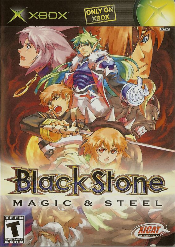 Black box art for Xbox